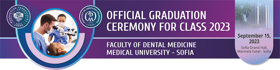 Awarding of Diplomas Medical University Sofia, Dental Faculty 2023 (logo)